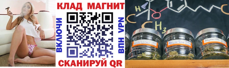 Купить наркотики Сарапул ГАШИШ COCAIN МЕФ Каннабис