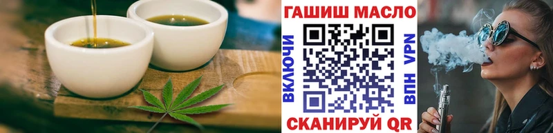 МЕГА вход  Сарапул  Еда ТГК марихуана 