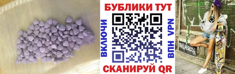 где найти наркотики Сарапул ЭКСТАЗИ DUBAI