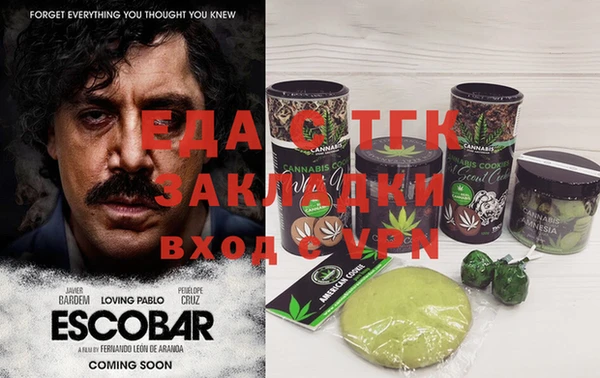 твердый Алзамай