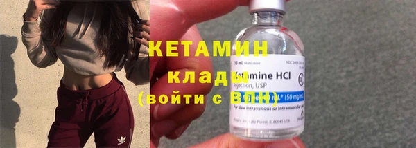 винт Алексин
