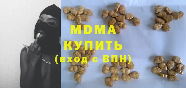 винт Алексин