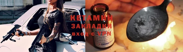 винт Алексин