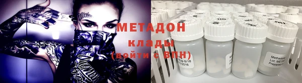 винт Алексин