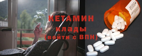 соль ск Абдулино