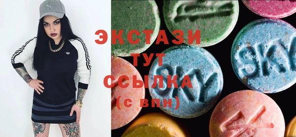 гашишное масло Алексеевка