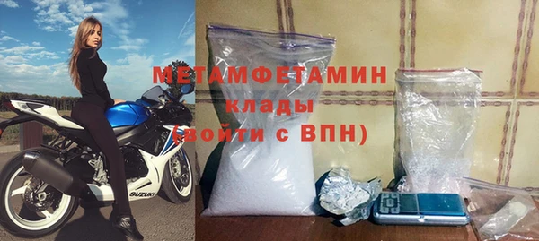 винт Алексин