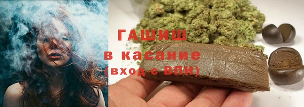 кокаин Магадан