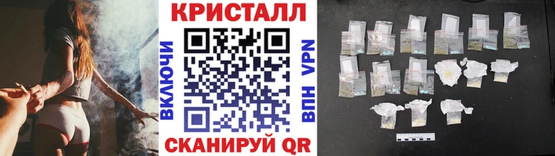 Первитин мет  Сарапул 